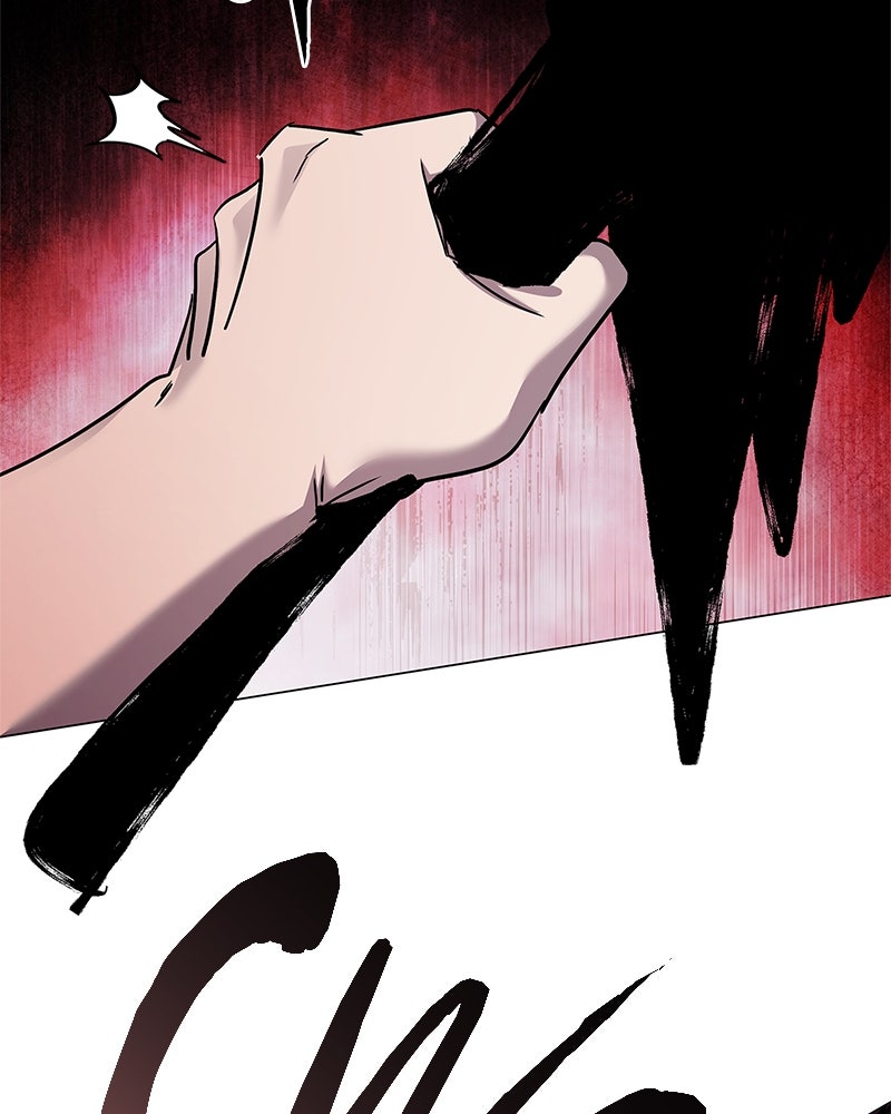 Night of the Goblin Episode 101 page 167 - 