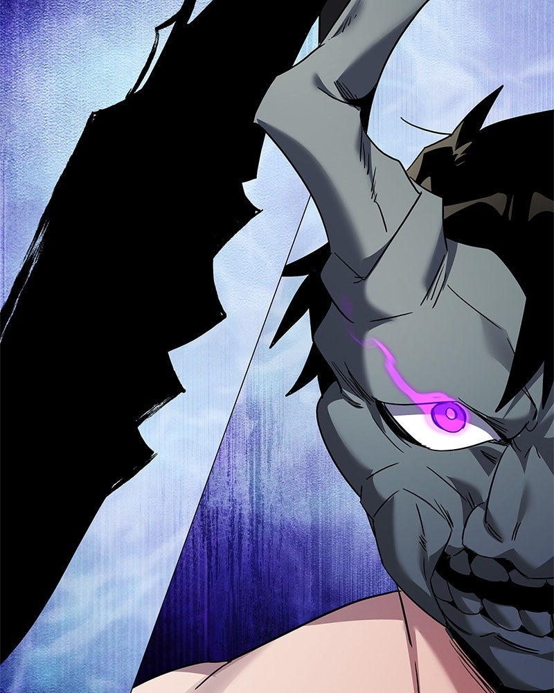 Night of the Goblin Episode 101 page 5 - 