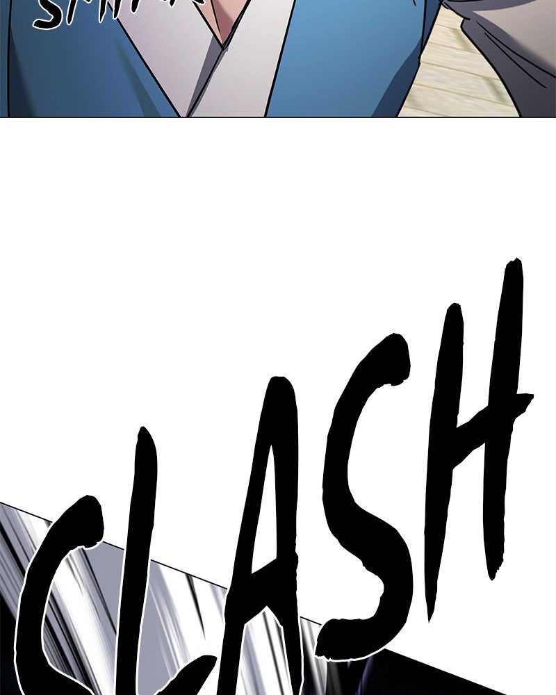 Night of the Goblin Episode 102 page 159 - 