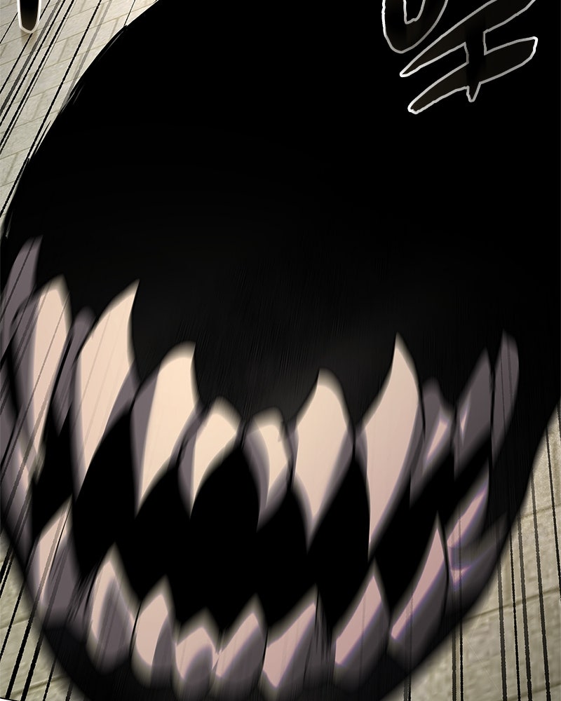 Night of the Goblin Episode 102 page 55 - 