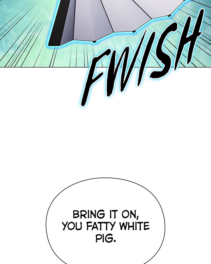 Night of the Goblin Episode 103 page 119 - 