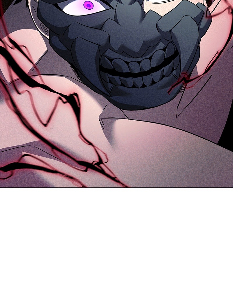 Night of the Goblin Episode 103 page 62 - 