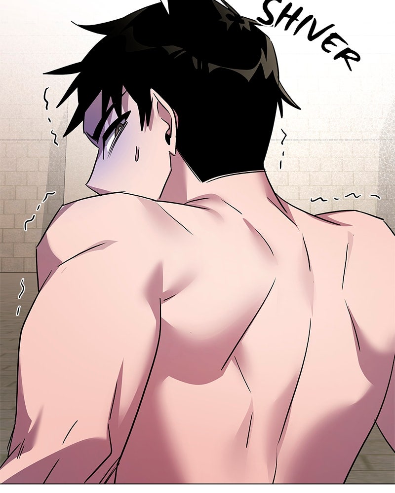 Night of the Goblin Episode 104 page 15 - 