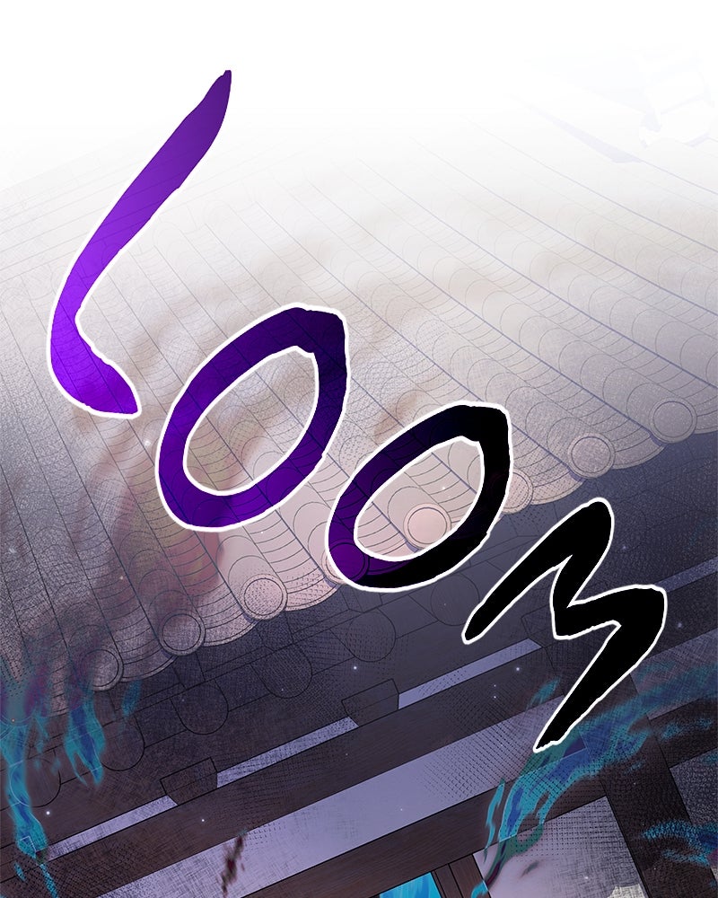 Night of the Goblin Episode 105 page 119 - 