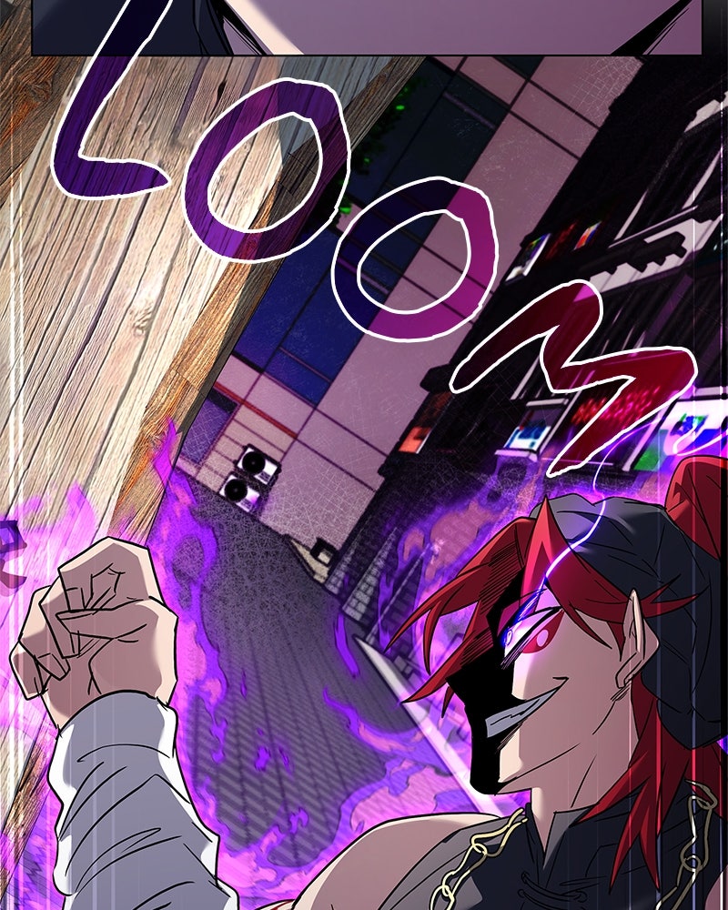 Night of the Goblin Episode 106 page 11 - 