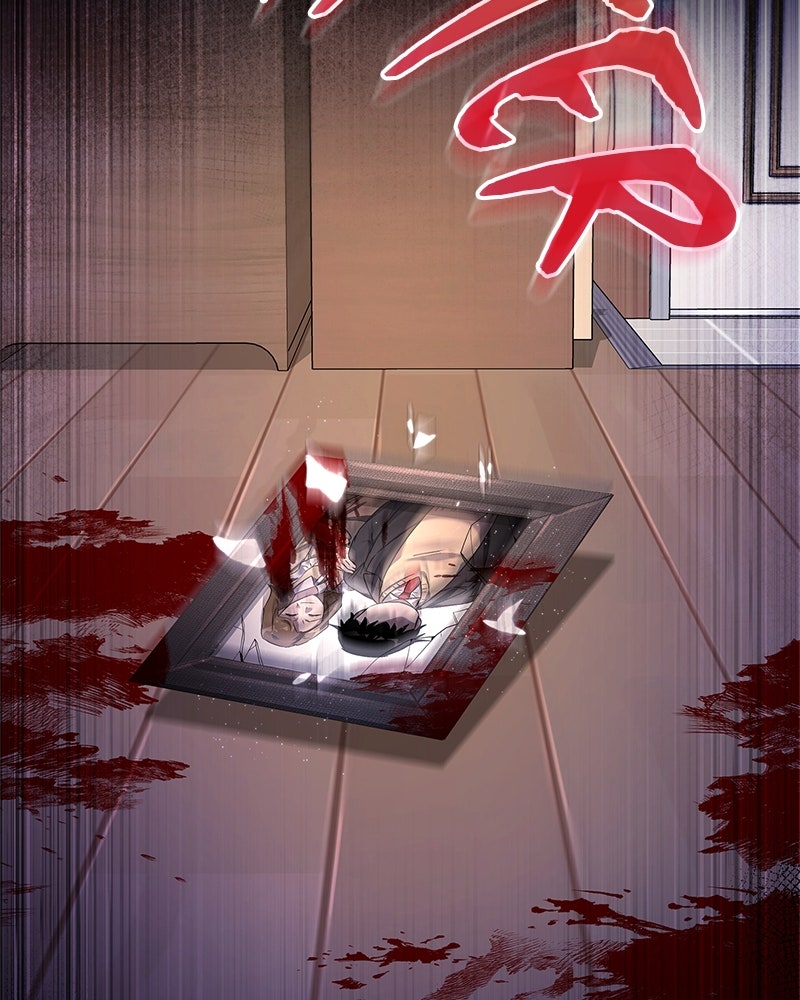 Night of the Goblin Episode 106 page 159 - 