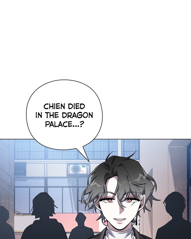 Night of the Goblin Episode 106 page 3 - 
