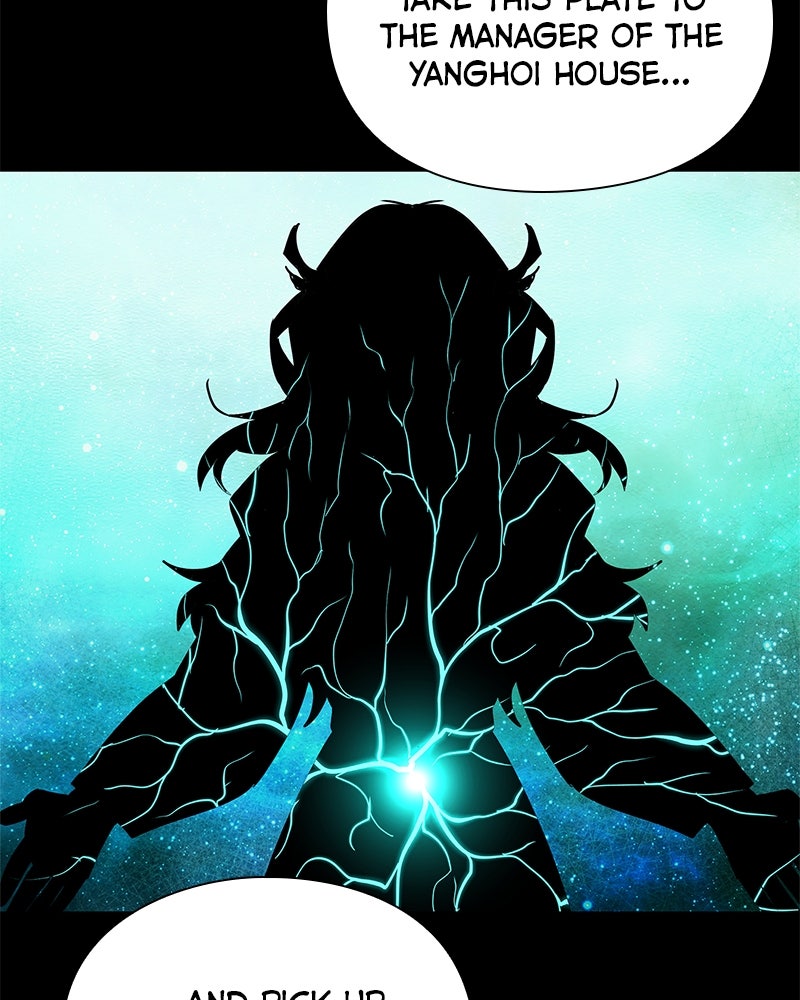 Night of the Goblin Episode 106 page 36 - 