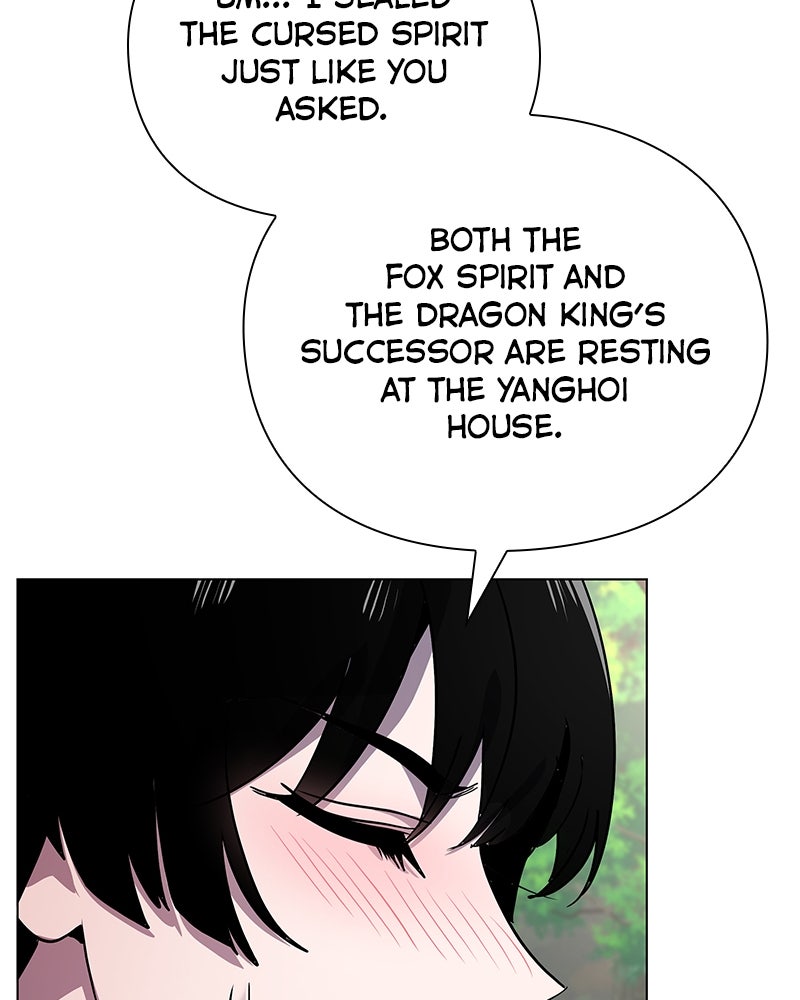 Night of the Goblin Episode 106 page 67 - 