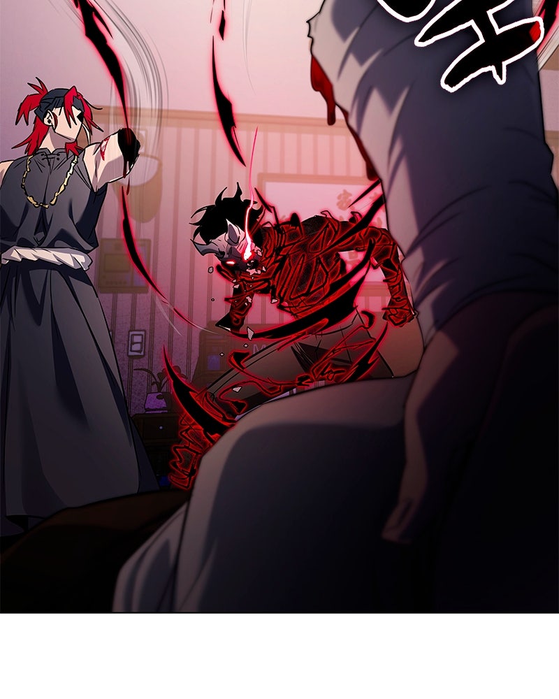 Night of the Goblin Episode 107 page 35 - 