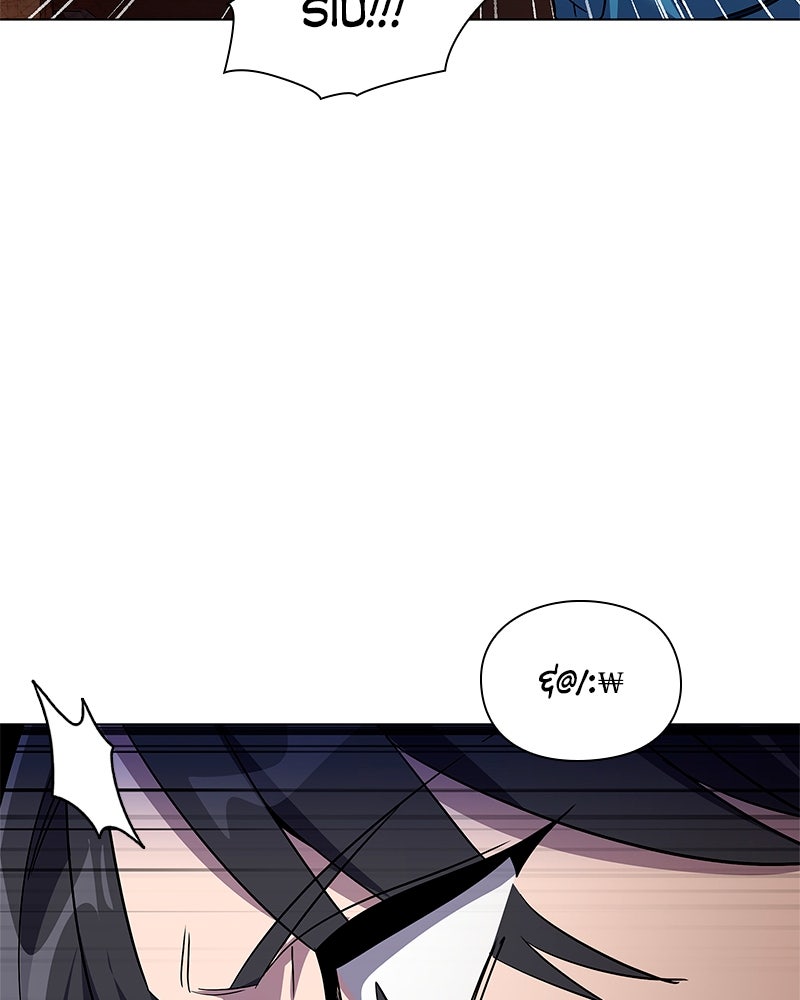 Night of the Goblin Episode 107 page 54 - 