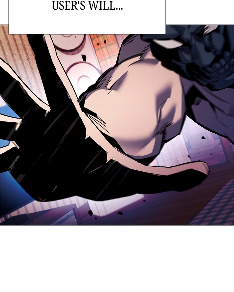 Night of the Goblin Episode 107 page 75 - 