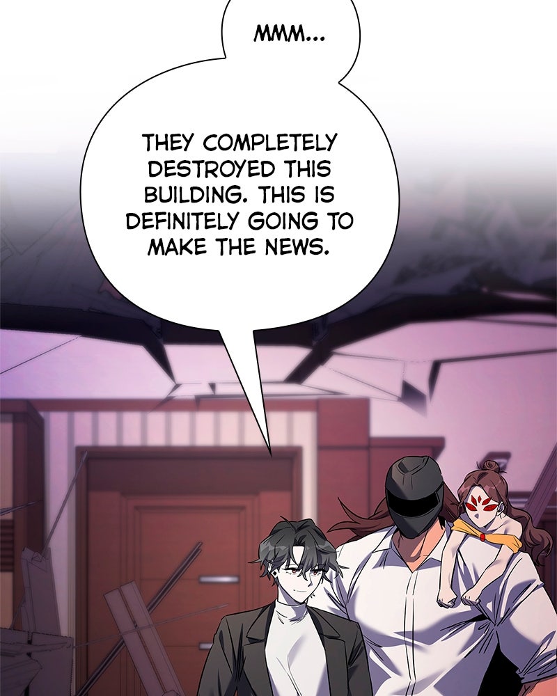 Night of the Goblin Episode 107 page 83 - 