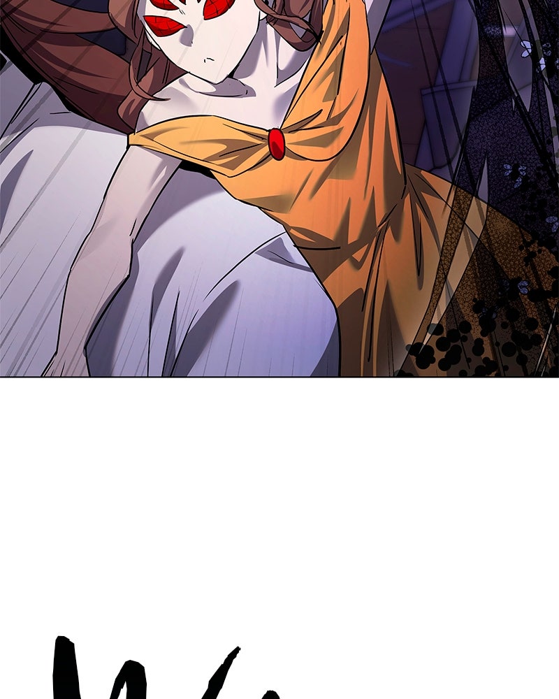 Night of the Goblin Episode 107 page 86 - 