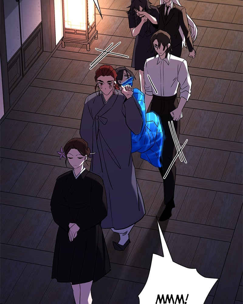 Night of the Goblin Episode 109 page 2 - 