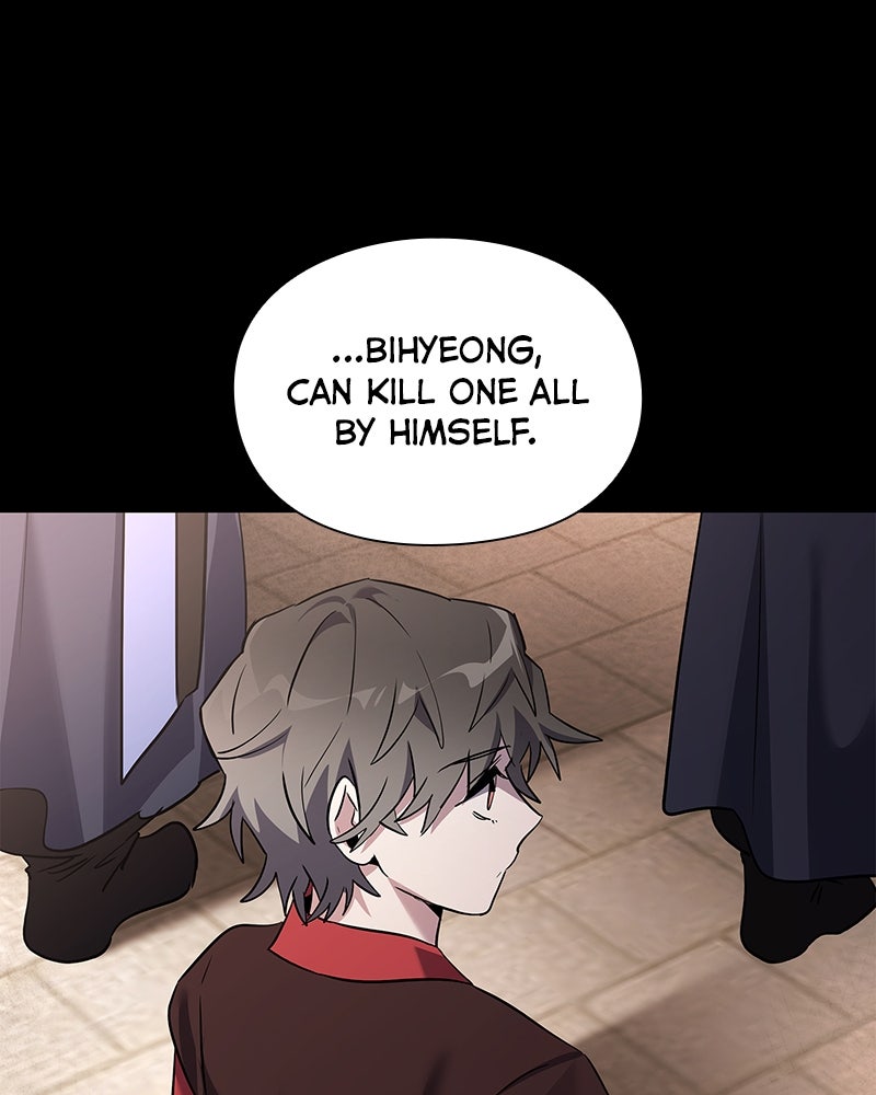 Night of the Goblin Episode 110 page 104 - 