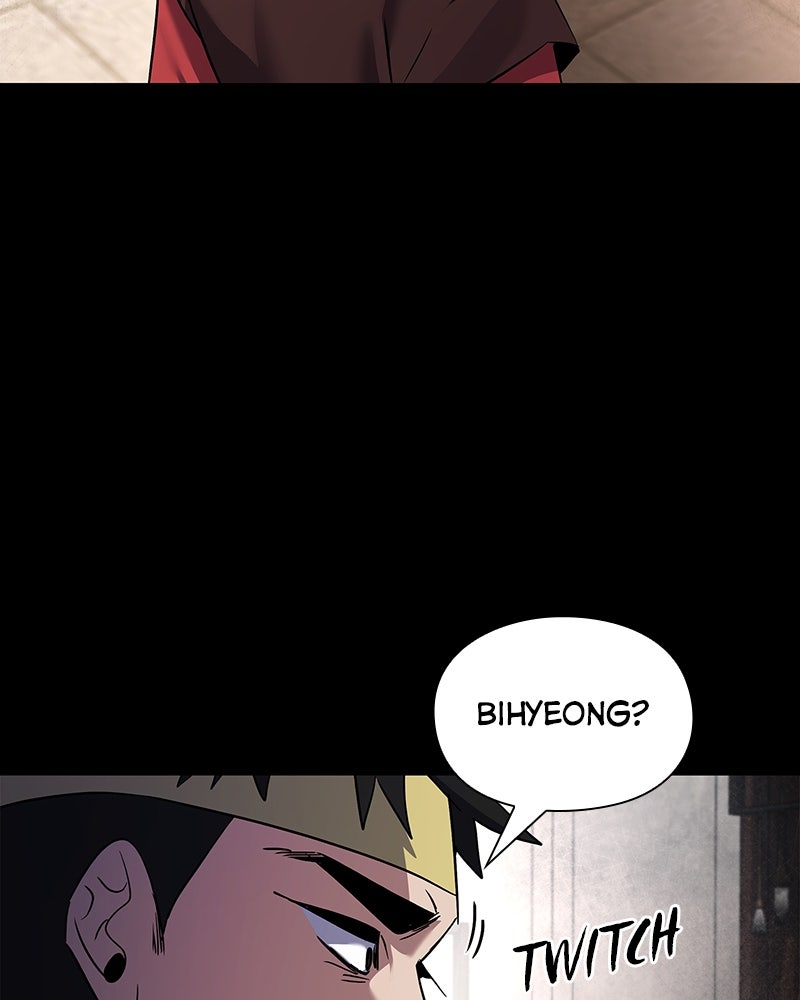Night of the Goblin Episode 110 page 105 - 