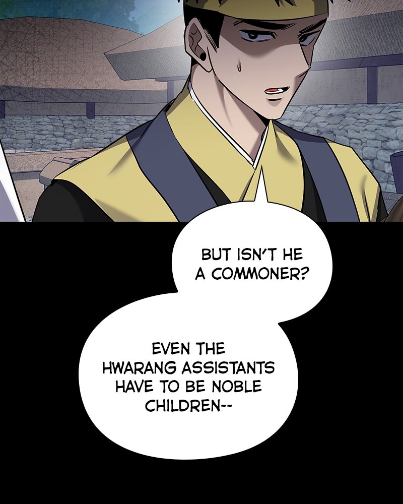 Night of the Goblin Episode 110 page 73 - 
