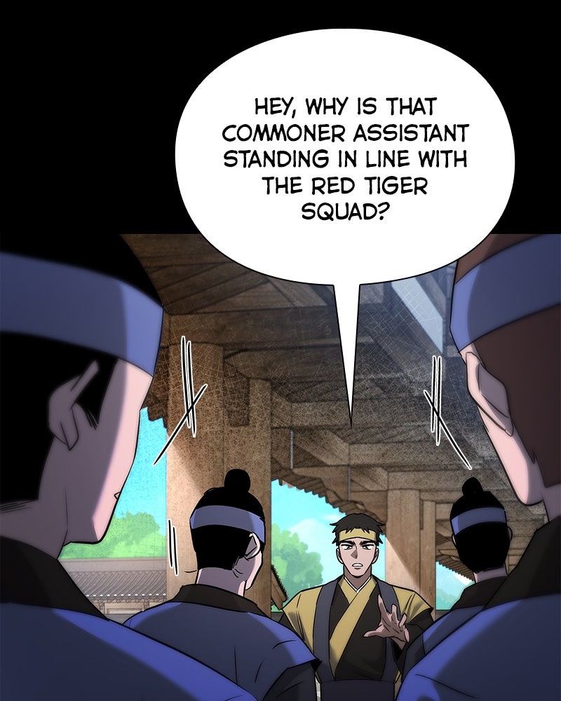 Night of the Goblin Episode 110 page 87 - 
