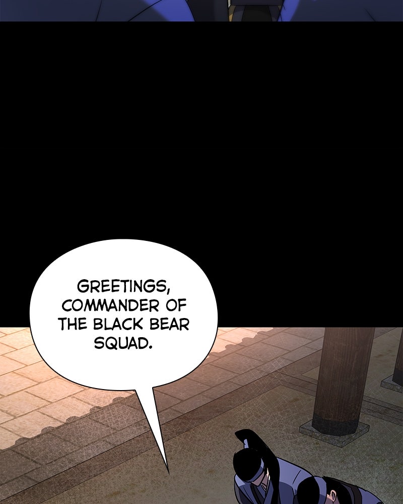 Night of the Goblin Episode 110 page 88 - 