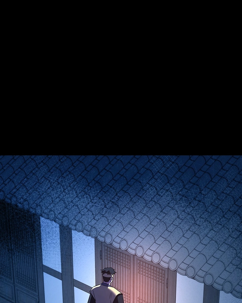 Night of the Goblin Episode 111 page 109 - 