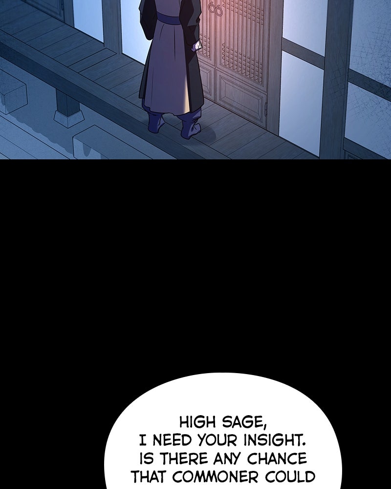Night of the Goblin Episode 111 page 110 - 