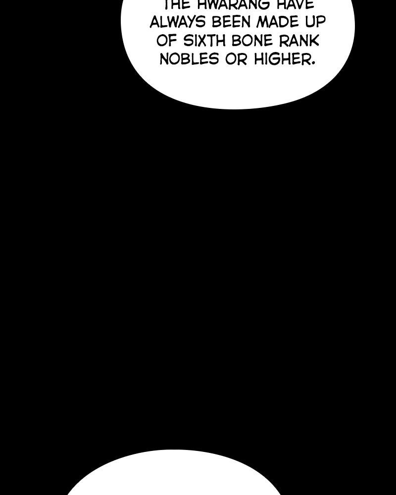 Night of the Goblin Episode 111 page 116 - 