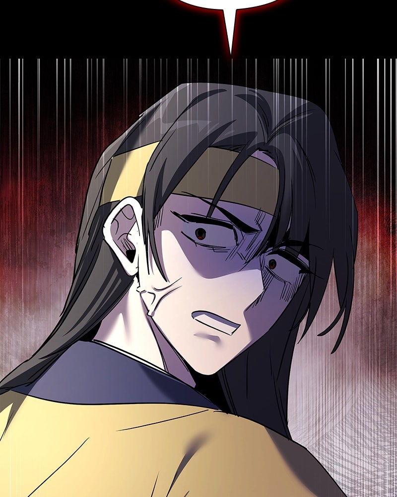 Night of the Goblin Episode 111 page 151 - 