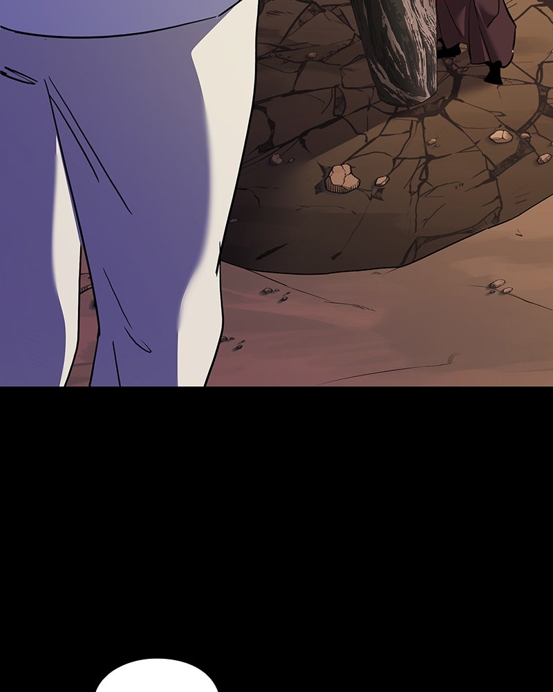 Night of the Goblin Episode 111 page 3 - 