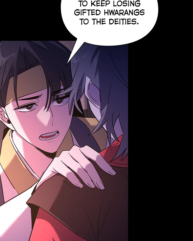 Night of the Goblin Episode 111 page 67 - 