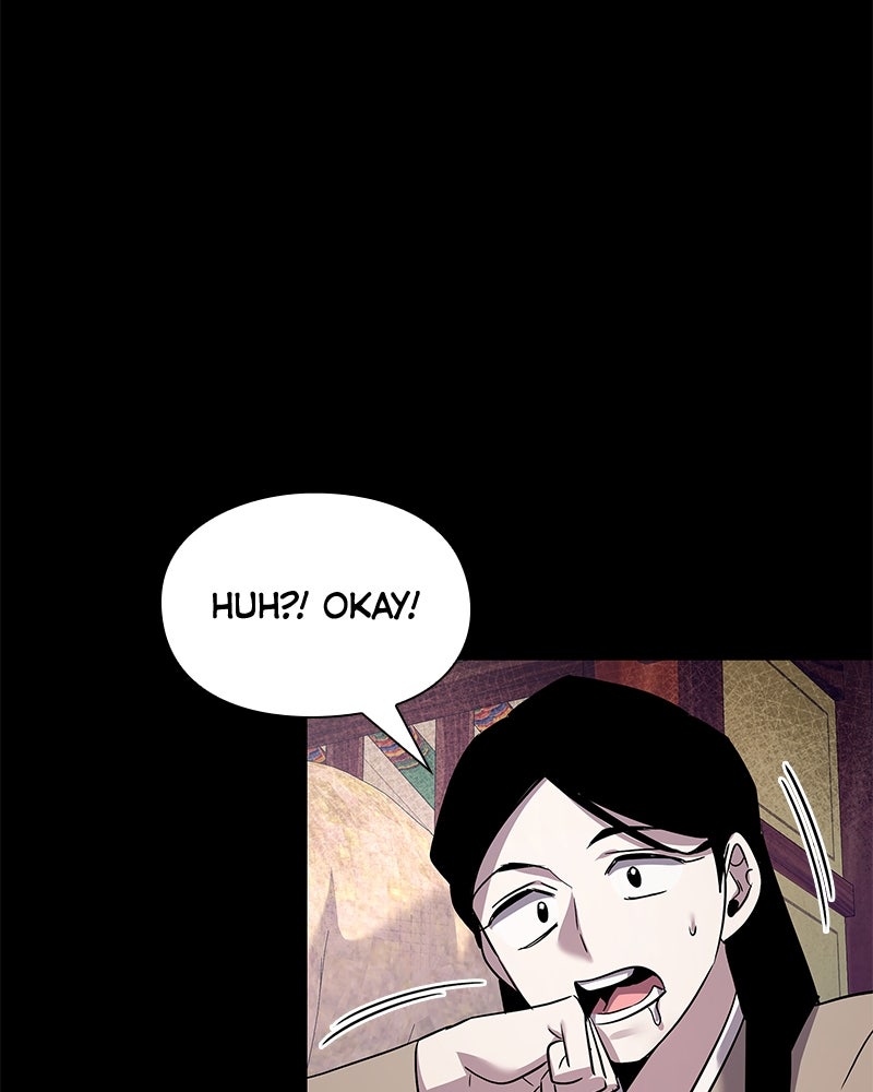 Night of the Goblin Episode 112 page 106 - 
