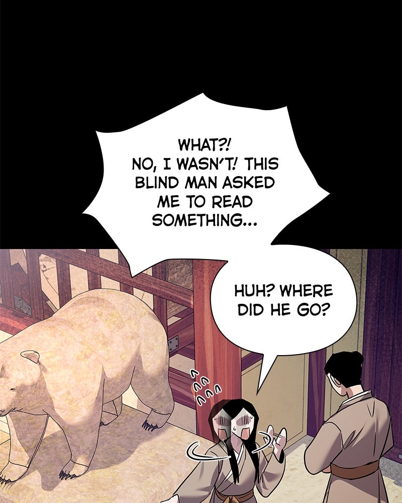 Night of the Goblin Episode 112 page 117 - 