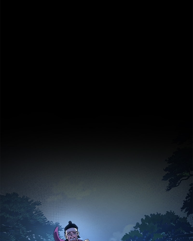 Night of the Goblin Episode 112 page 21 - 
