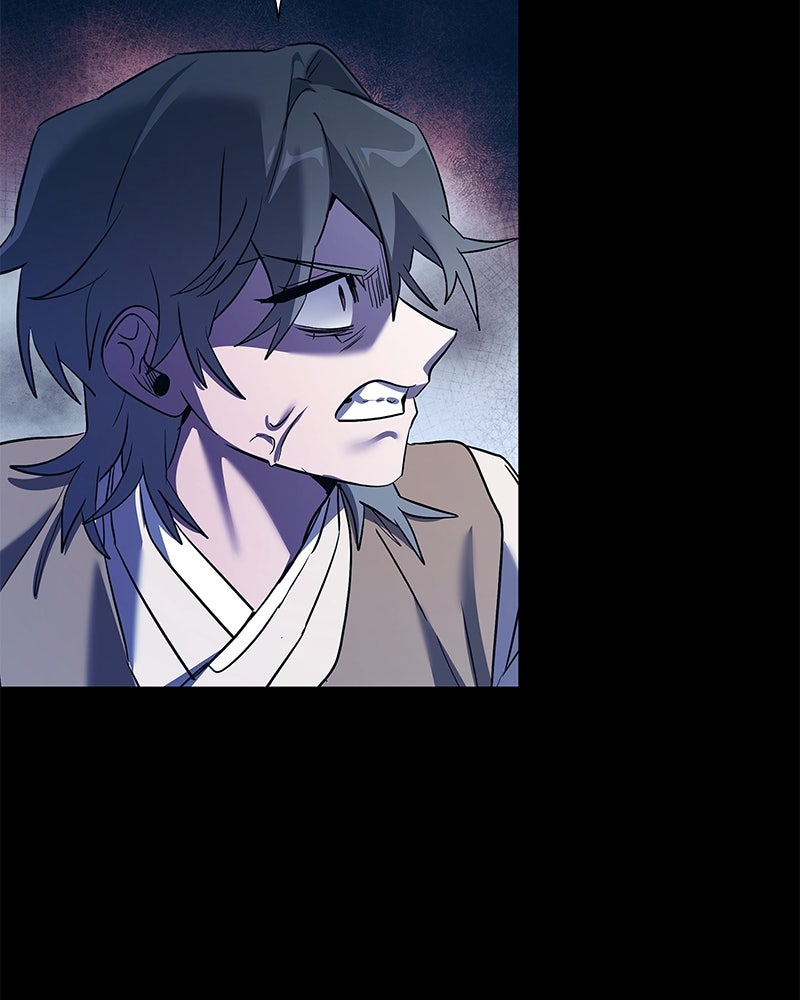 Night of the Goblin Episode 112 page 42 - 