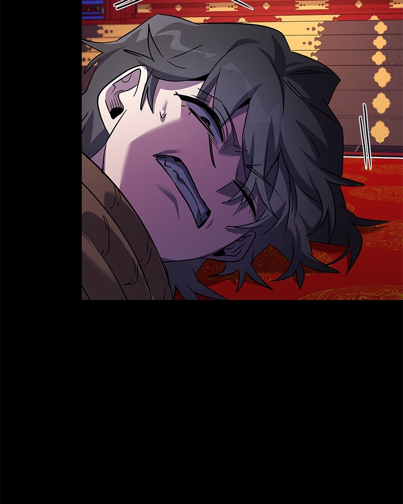 Night of the Goblin Episode 112 page 72 - 
