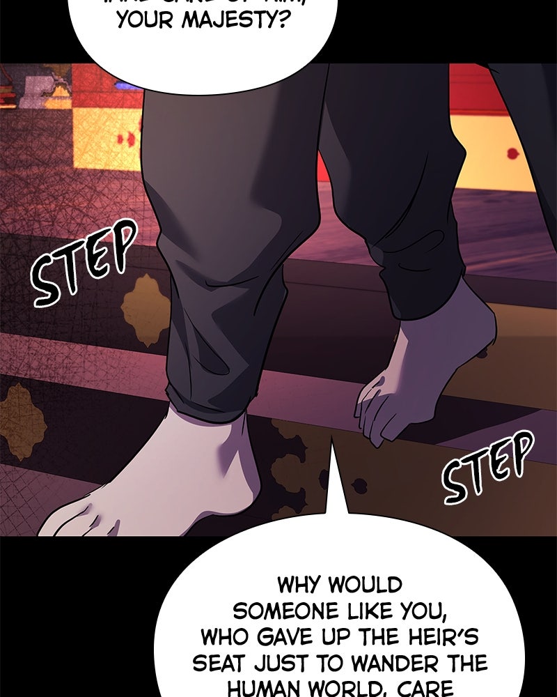 Night of the Goblin Episode 112 page 75 - 