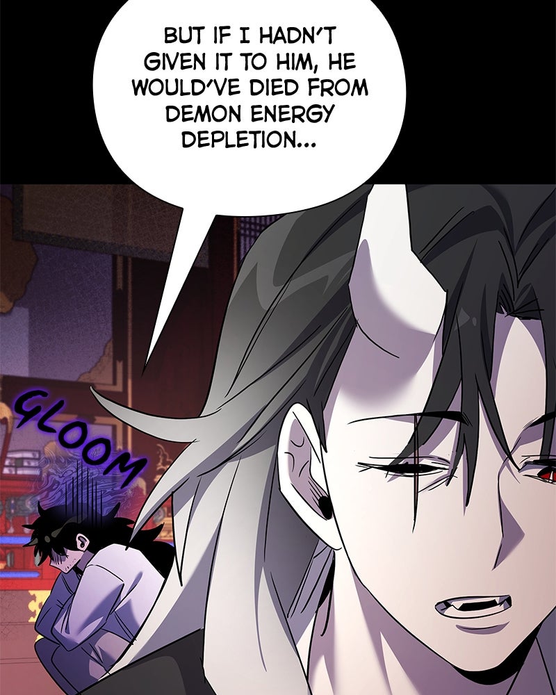 Night of the Goblin Episode 112 page 84 - 