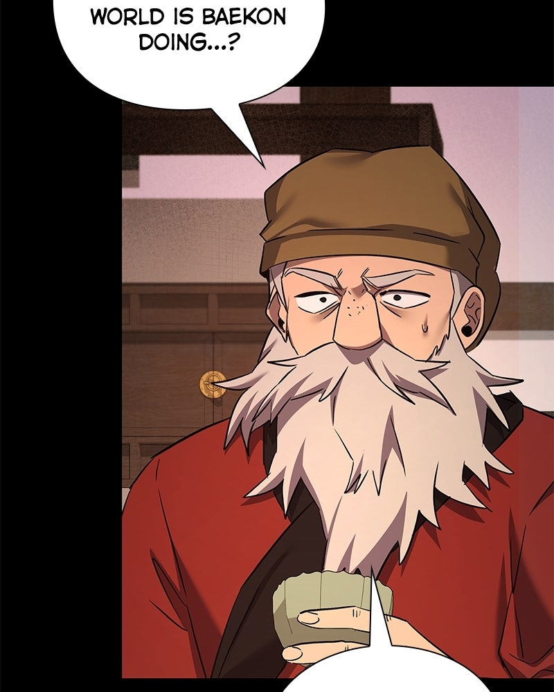 Night of the Goblin Episode 113 page 3 - 