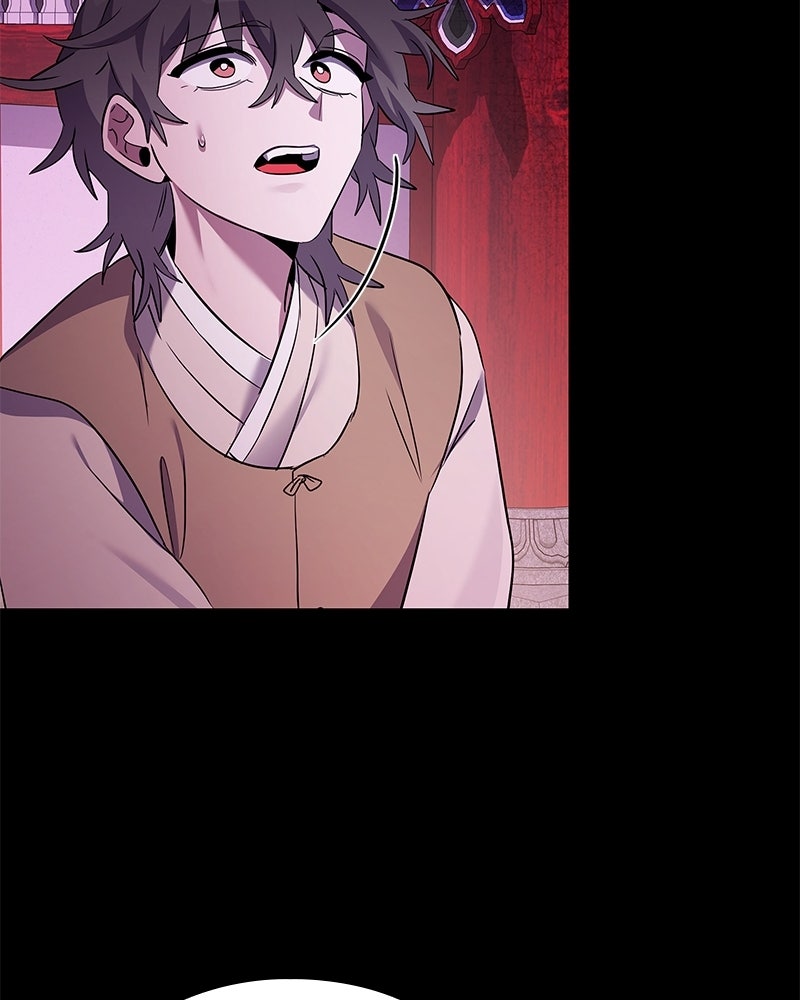 Night of the Goblin Episode 113 page 27 - 