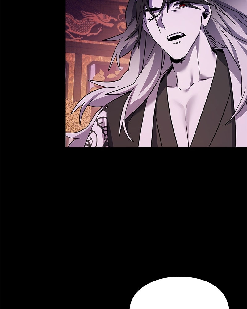Night of the Goblin Episode 113 page 49 - 