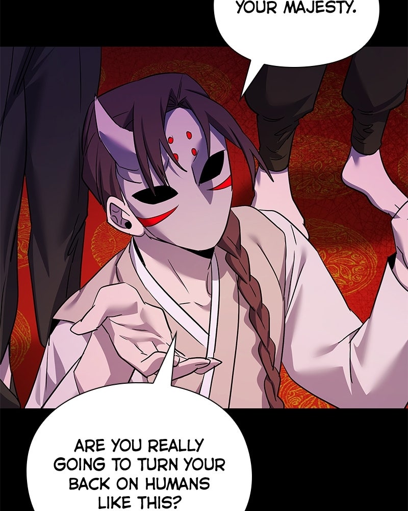 Night of the Goblin Episode 113 page 50 - 
