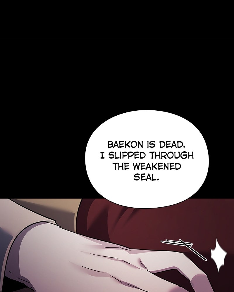 Night of the Goblin Episode 114 page 73 - 