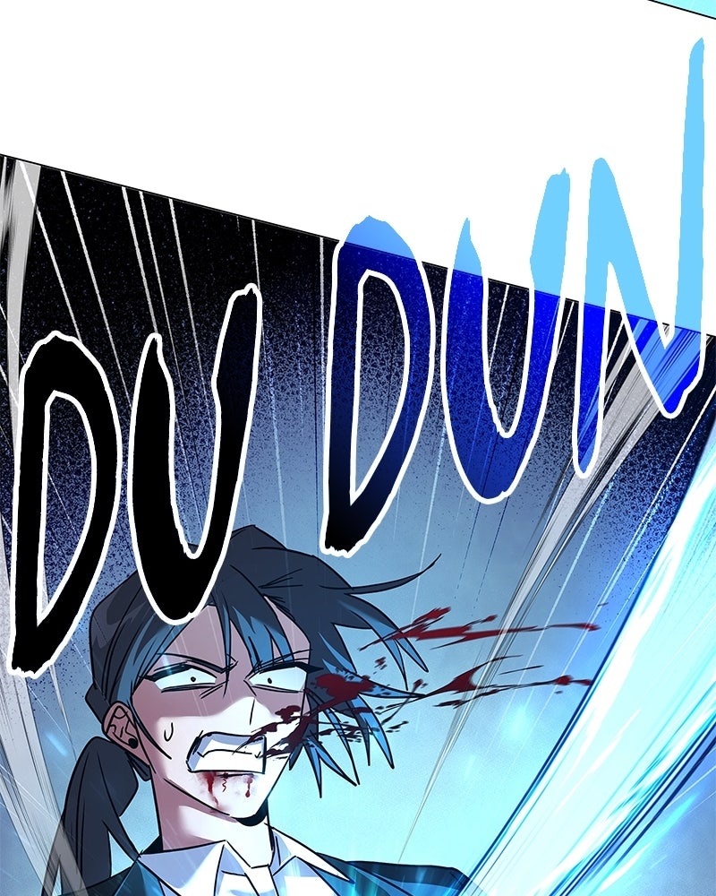Night of the Goblin Episode 115 page 171 - 