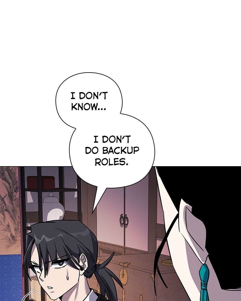 Night of the Goblin Episode 115 page 32 - 