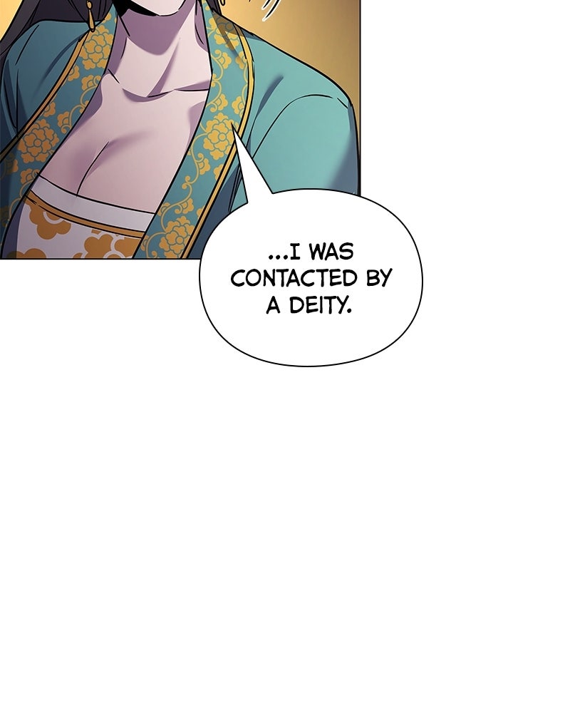 Night of the Goblin Episode 115 page 5 - 