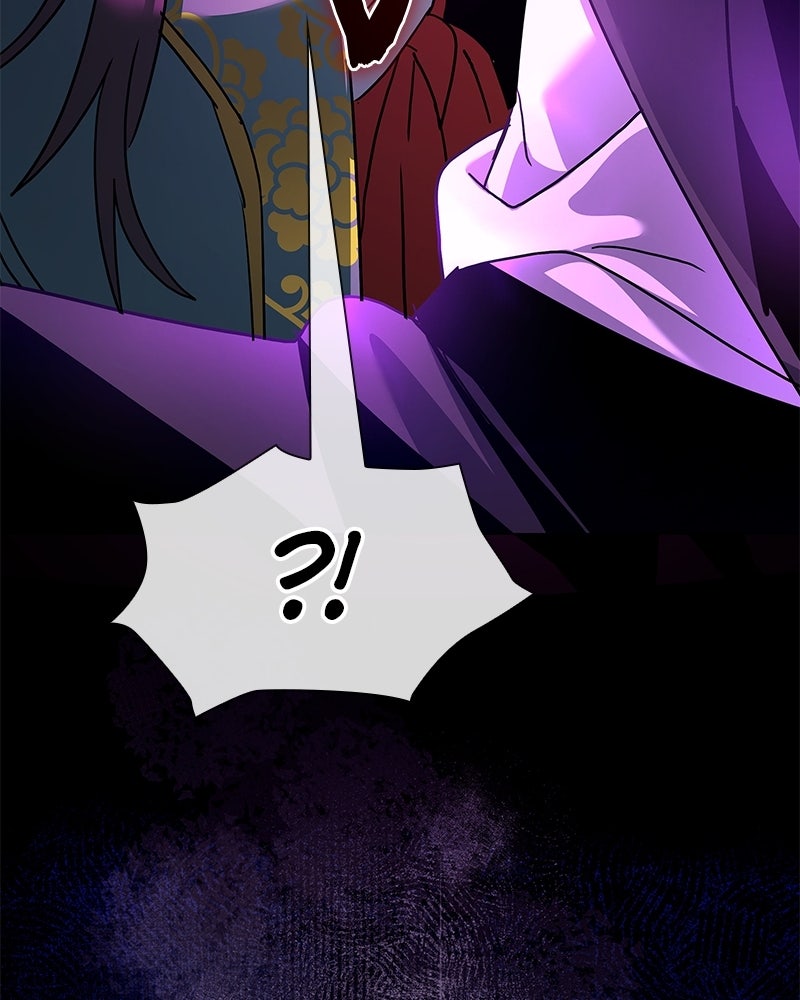 Night of the Goblin Episode 116 page 178 - 