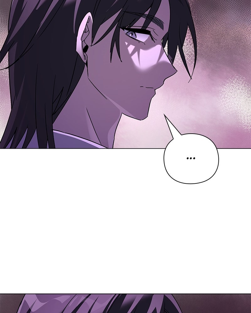 Night of the Goblin Episode 116 page 191 - 