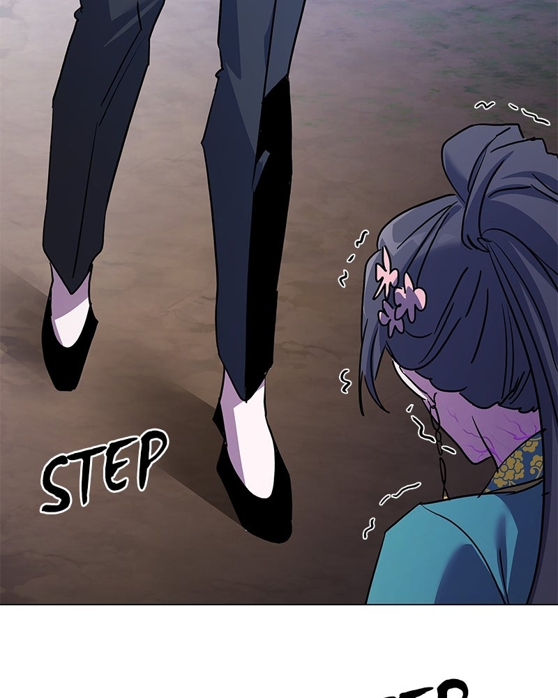 Night of the Goblin Episode 117 page 103 - 