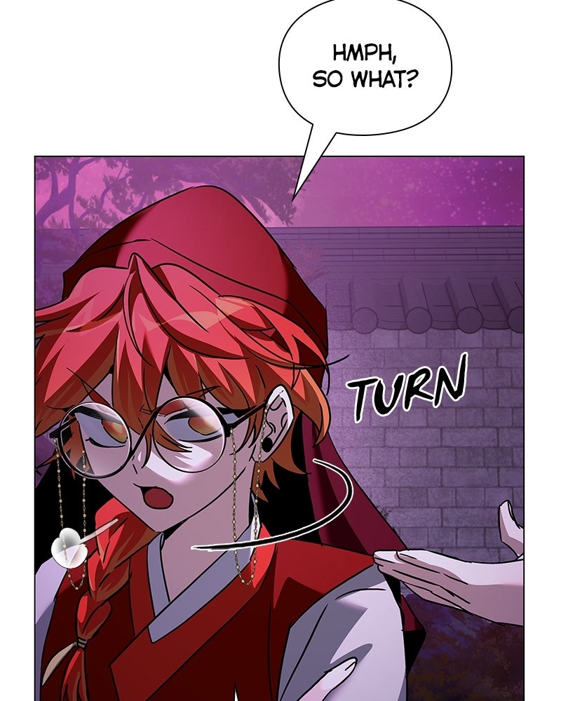 Night of the Goblin Episode 117 page 17 - 