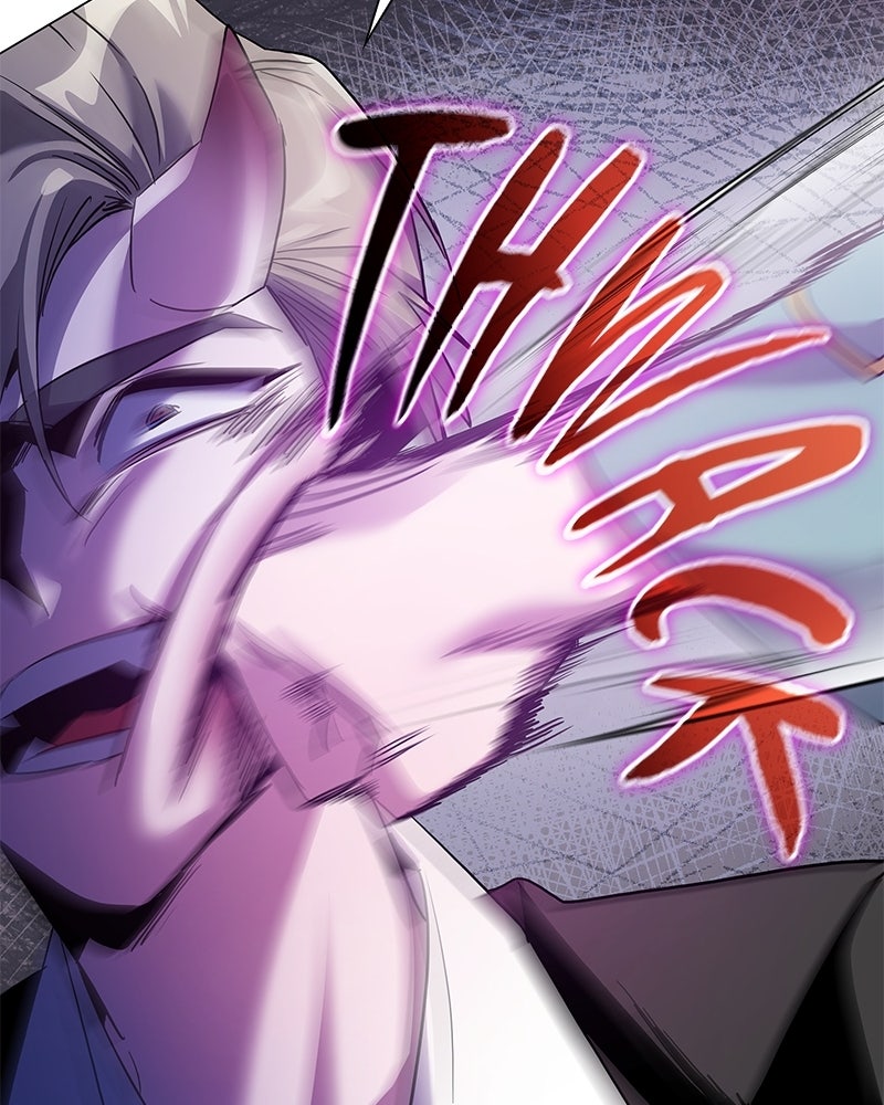 Night of the Goblin Episode 117 page 168 - 